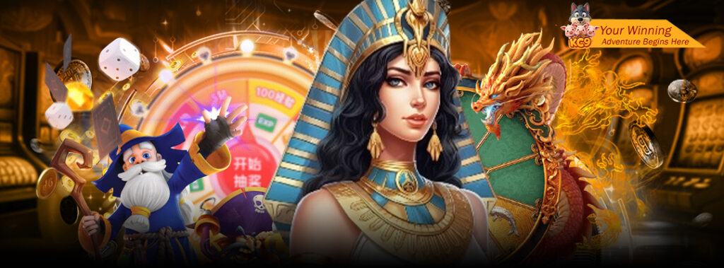 PG Slot อัปเดตเกมใหม่ล่าสุด