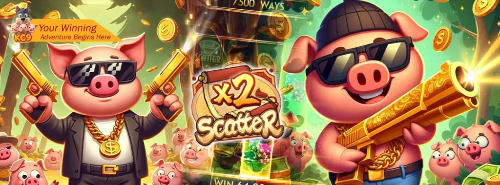 pg slot เว็บตรง เครดิตฟรี